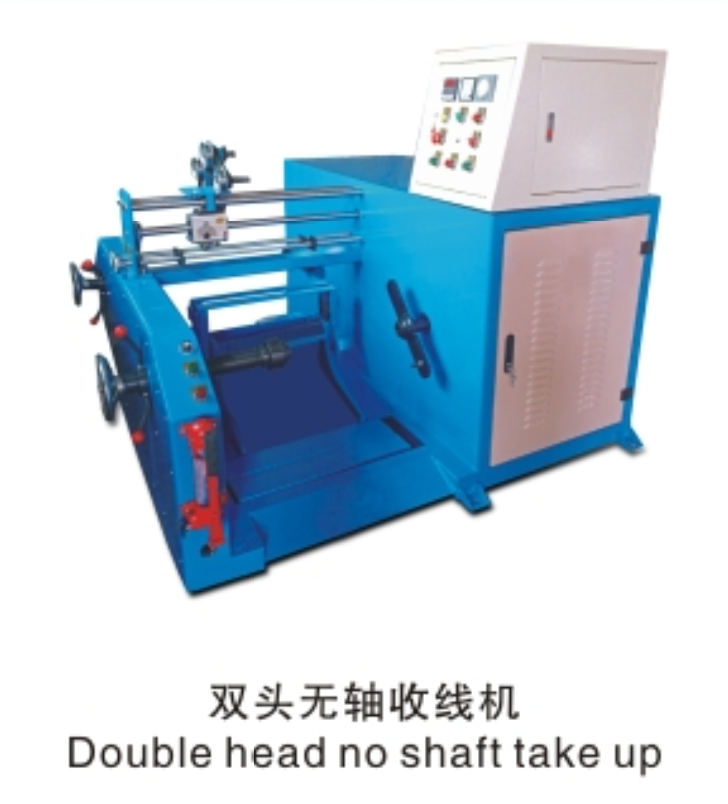 雙頭無(wú)軸收線機(jī) 雙頭無(wú)軸收線機(jī)